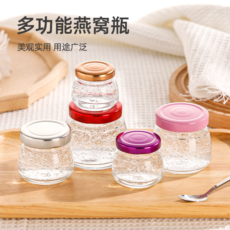 批发晶白料燕窝分装玻璃瓶可蒸煮耐高温鲜炖燕窝瓶果酱瓶可印logo