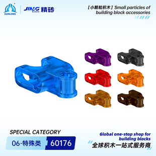 Ⱥ¡���uС�w���eľ����60176���aƴ�b�P����羳�eľ������l