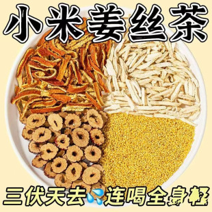 �ƤС�׽����賴С�׼t����С�S�׽����ɲ����ˮ�Ƚ��ײ�ů