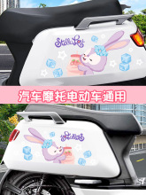 ��܇늄�Ħ��܇�b��N�������ړ����w�N�����Ԅ�������¶܇���N��