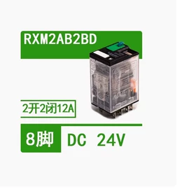 连接器;塑壳式断路器;接近开关