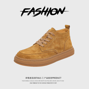 European and American Thick-Soled Height-Increasing Comfortable Martin Boots 2024 Autumn New Chinese Trend Casual Commuting Sports Skateboard Shoes Men's Shoes