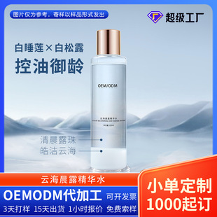 ����Ʒ녺���¶���Aˮ�֌Ӿ��A�����aˮ��˯ɏ����¶�o�wƷ���ӹ�