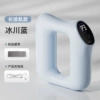 Flagship blue [8-speed frequency conversion + fat burning and shaping + deep pounding + slimming belt]