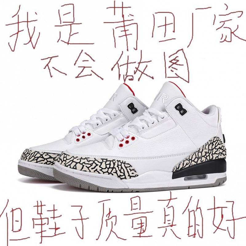 Nike Official Aj3 Real Air Cushion Practical Basketball Shoes Versatile Mid-Top Sports Casual Shoes Men's Shoes Aj4 Trendyy Women's Shoes