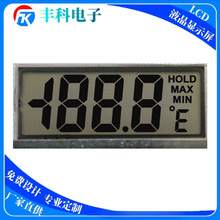 SҹضӋLCDδaʳƷضӋҺ y؃xڰ@ʾ