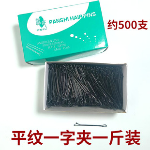 �S�ҬF؛��ɫһ�֊A�P�lС�ڿ��ӽ��ل���䓊A�����������^l�