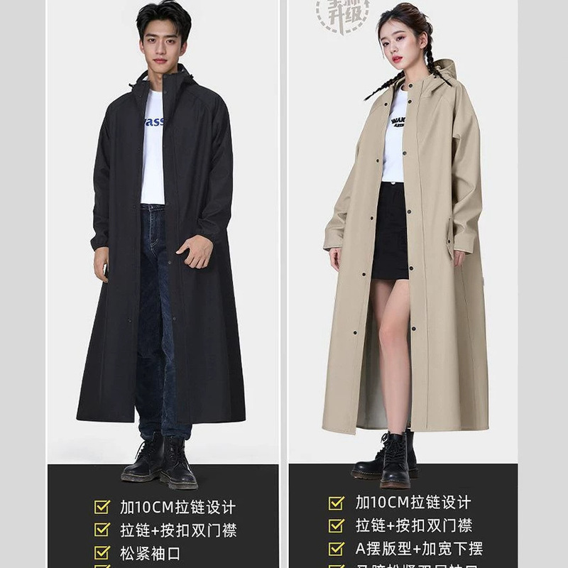 Long raincoat, full-body protection against heavy rain, suitable for electric bikes, outdoor activities, hiking, and cycling; thickened for enhanced protection against heavy rain Long raincoat, full-body protection against heavy rain, suitable for electric bikes, outdoor activities, hiking, and cycling; thickened for enhanced protection against heavy rain