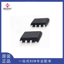 TMI1301 2243 2244B 2282L 2283QE 2284Q 2286D 3344 3492 SOP8