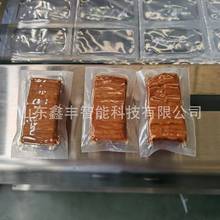 ǧ퓶�������Ĥ��հ��b�C �u���ɶ��ɰ��b�O�� �����z��ՙC�r��