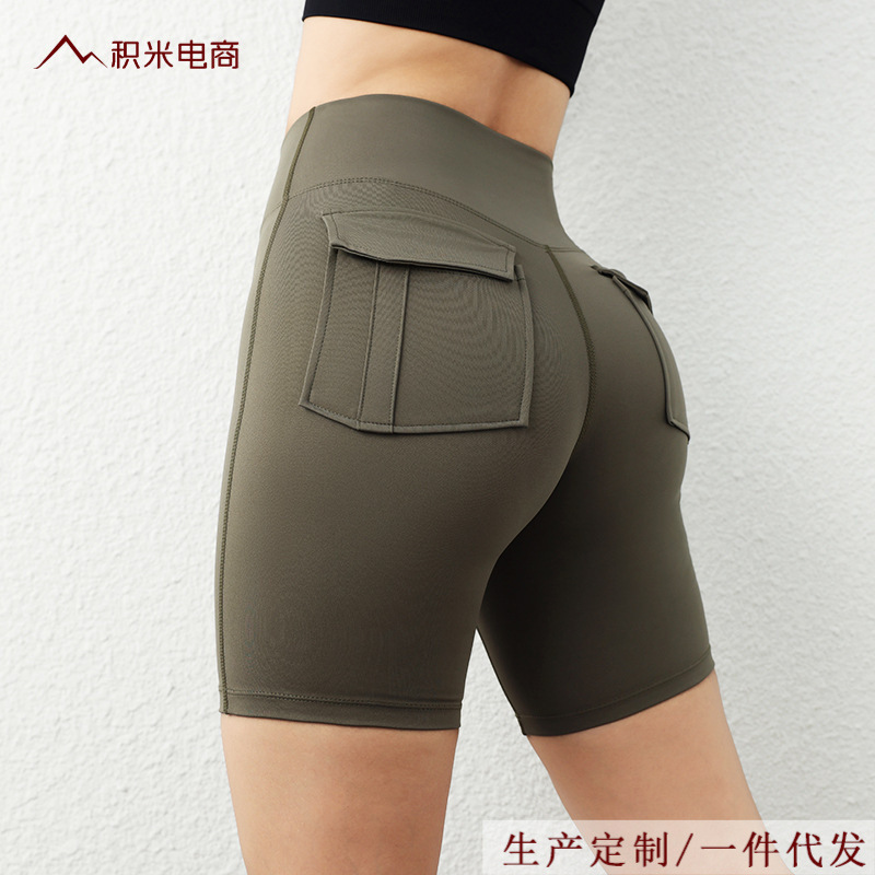 Handsome Work Style Riding Pants Women's Tight Hip Sports Shorts Summer New Quick-drying Yoga Fitness Pants