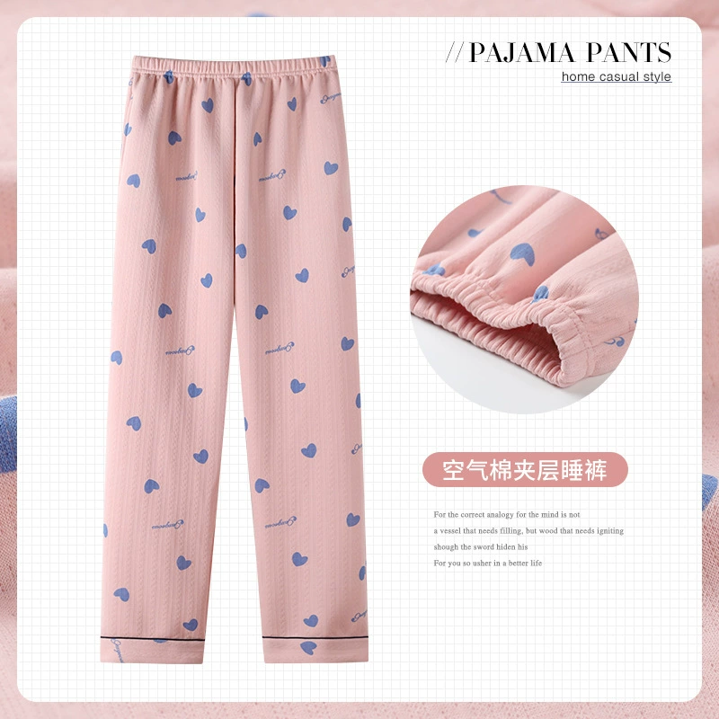 [Пижамные штаны из воздушного хлопка] Зимние одинарные пижамные штаны, женские утолщенные свободные брюки из чистого хлопка, большие размеры, домашние пижамные штаны