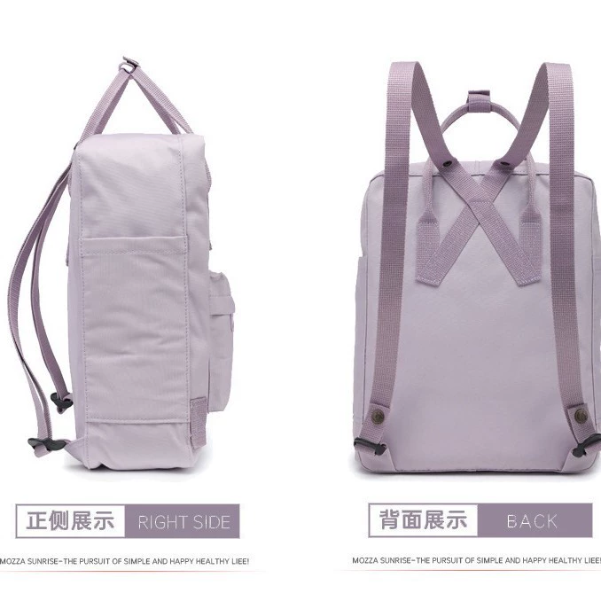 Fashionable backpack, sports bag, custom-made