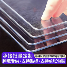 �羳͸��pvcܛ���������|���Ϸ�ˮ�����������C��׉|���|����|