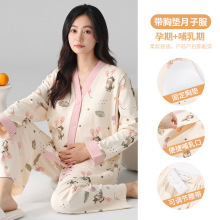 ���ص����ӷ������ļ������и�˯�²���ι�̲��������ڴ���Ҿӷ�