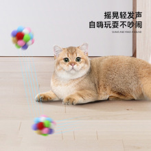 ?���؈��ë�q����ߌ������K����������؈�߲�ë����