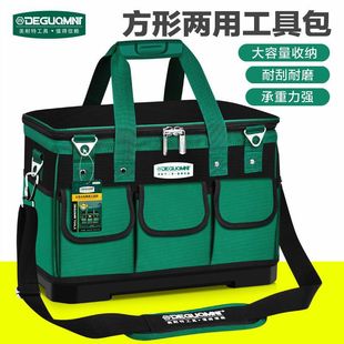 Meinette Electrical Tool Kit Portable Multifunctional Maintenance Portable Large Canvas Bag Thickened Wear-resistant Tool Bag Direct Selling
