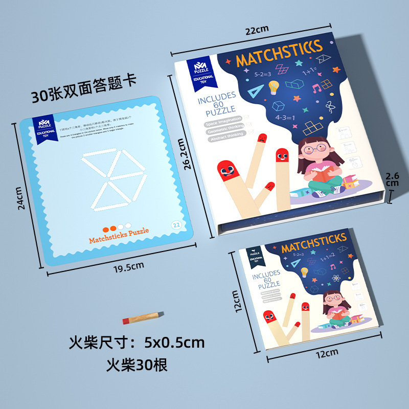 Bloques de construcción de proyección espacial 3D ejercitar la capacidad de pensamiento espacial de los niños Construir emparejamientos geométricos para comprender tres vistas