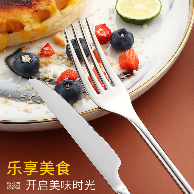 304圆柄不锈钢餐具刀叉勺酒店餐厅饭店西餐叉勺子不锈钢餐具套装|undefined