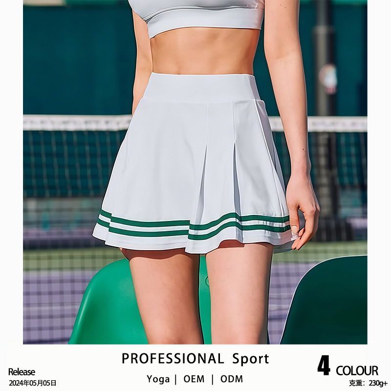 New Spring and Summer Hip-Hugging Sports Skirt, Trendyy Ins Style Pure Color Lined Safety Pants, Tennis Skirt, Golf Skirt