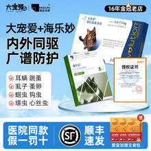 󌙐؈x؈xșwһw؈؈\șײ