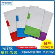 ��P5063����Ԫ������X������շ��o��X�ܰ��b500*800�ܹ����