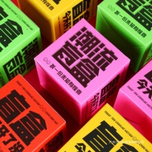 ä�пպ��Ӵ�̖������\�����ӶYƷ�����꿨ͨ�ʺа��b��