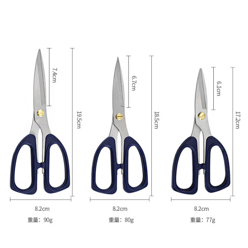 Power tools Yangjiang household strong scissors stainless steel kitchen scissors office scissors stainless steel tailor scissors wholesale