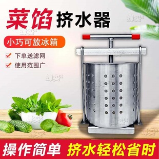 ���W�Dˮ�����P��ք�ե֭�C���ù�֭�C�߲�Óˮ����W�D��ˮ