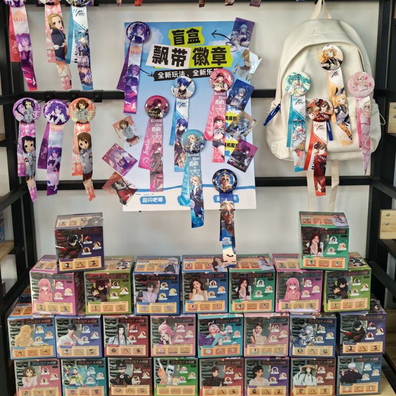 Anime Star Badge 75mm Ribbon Bar Badge Blind Box Student Stationery Gift Fabric Ribbon Transparent Card Brooch