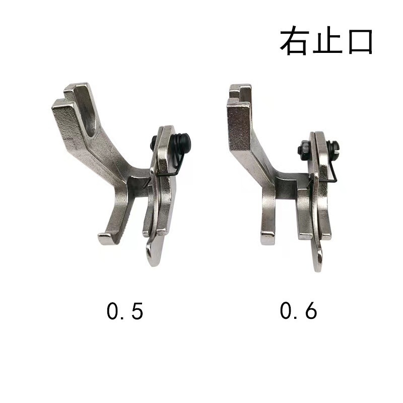 Prensatelas para Máquina Síncrona DY con Cuchilla Ajustable