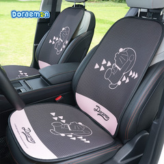夢幻哆啦A夢汽車坐墊夏季冰絲透氣車載涼墊 四季通用卡通汽車坐墊