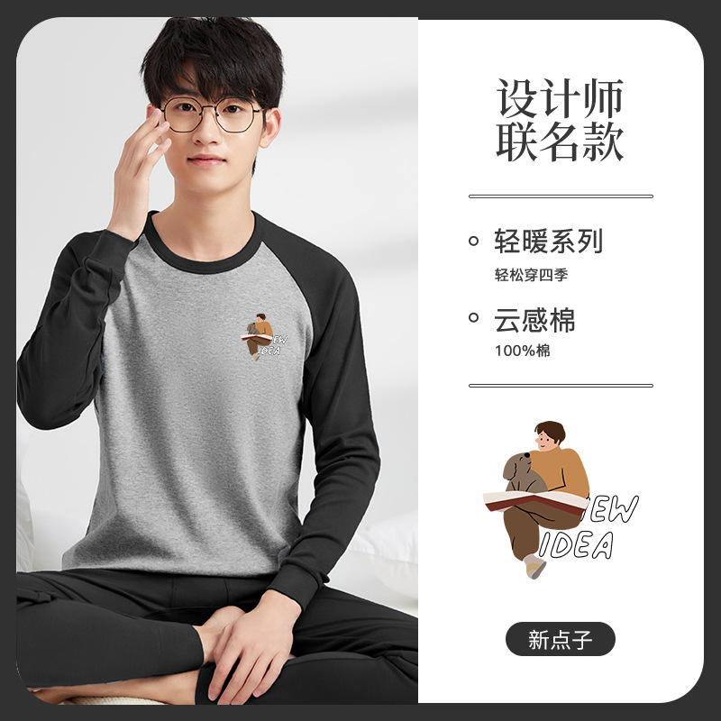 Dark gray-black-new idea