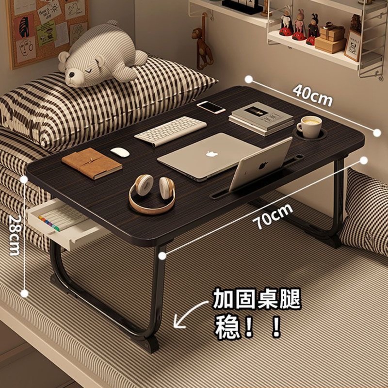 ベッドの上の机は小さいテーブルを畳んで高実の高校生のネットの授業をしてテーブルの大学生の寮のベッドの上のテーブルのオンドルのテーブルを学びます。|undefined