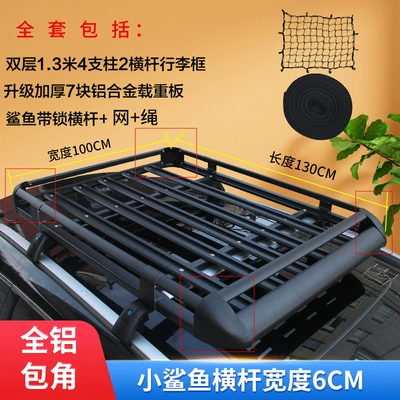 Dmi E2 Yuan Plus Car Roof rack - upgraded-aluminum-corner-seven-board-13x-1m-little-shark-crossbar-complete-set-black-no-punching-required