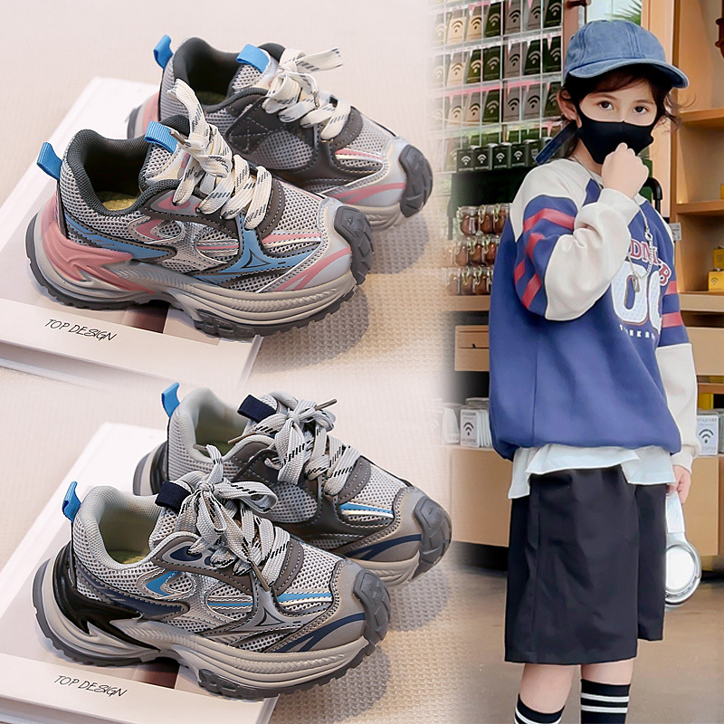 Children's Sports Shoes 2025 Autum New Boys' Dad's Shoes Girls' Breathable Soft-Soled Casual Shoes Medium and Large Kidsren's Shoes