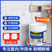 ͸����ˮ�z���Ҵu���⠝��ˮ�T�ϼ���ϩ����픷�ˮ�a©����