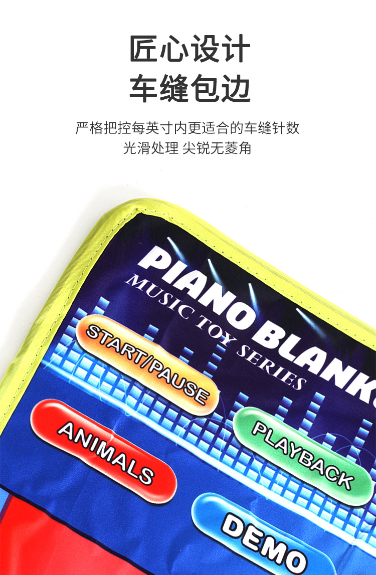 详情页_11