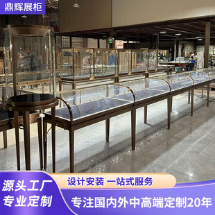Jewelry Display Cabinet Whole Store Custom Glass Island Display Cabinet Stainless Steel High-Grade Diamond Pearl Display Rack Manufacturer