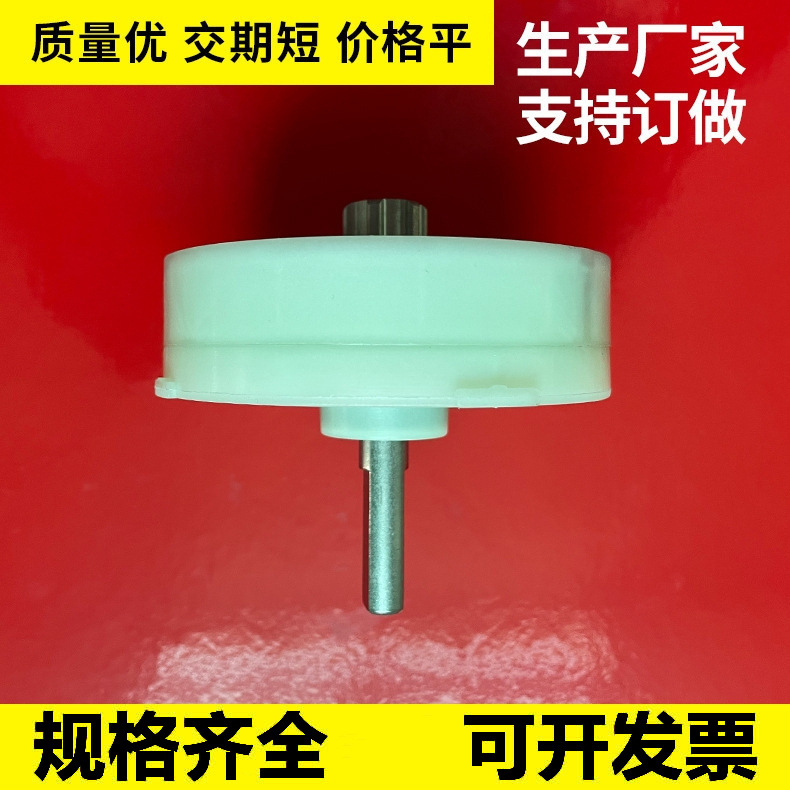 厂供精密塑胶减速齿轮箱  POM齿轮 切菜机洗切一体机齿轮箱