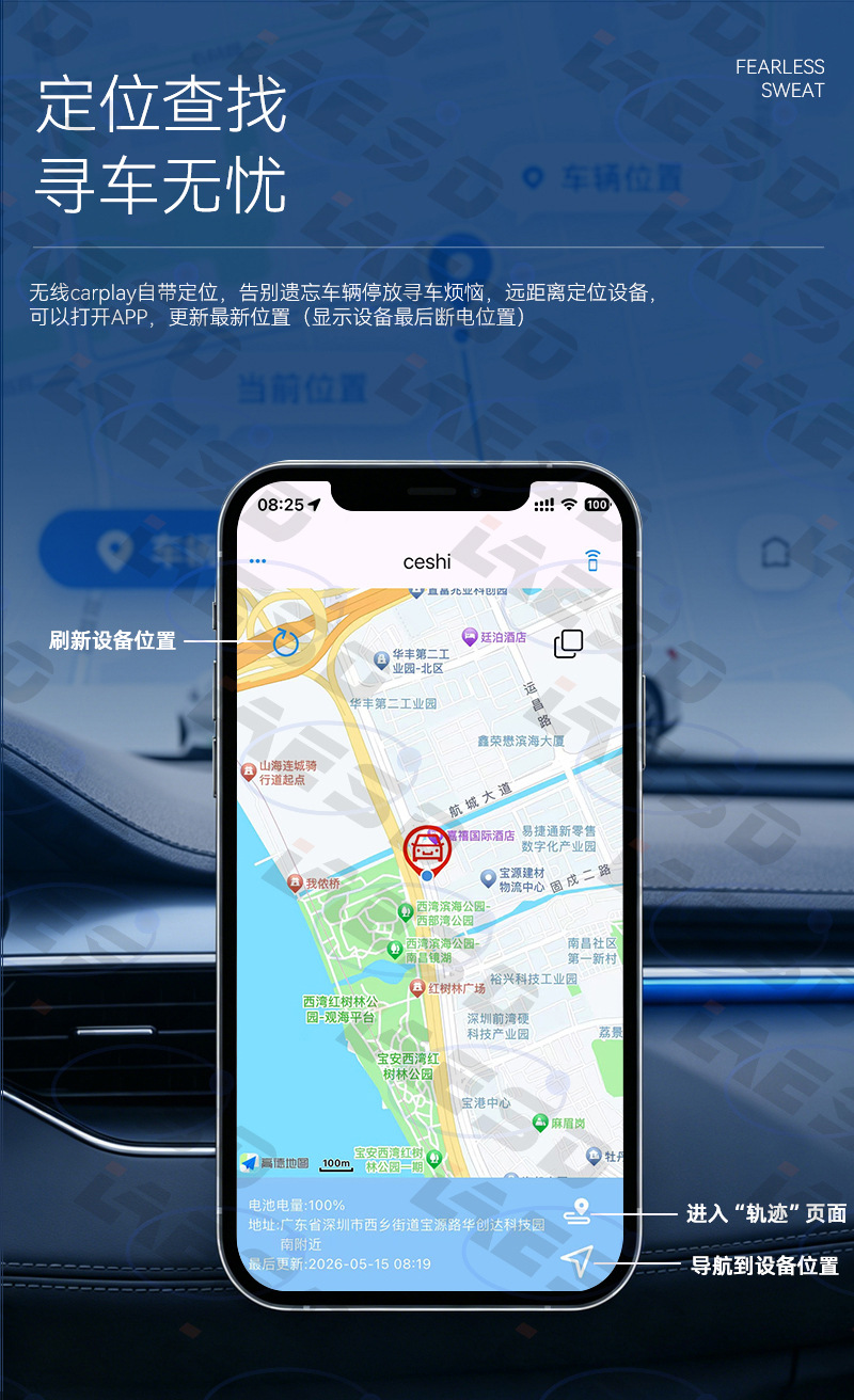 Cross-border wired to wireless carplay box Android Auto vehicle interconnection smart positioning carplay box