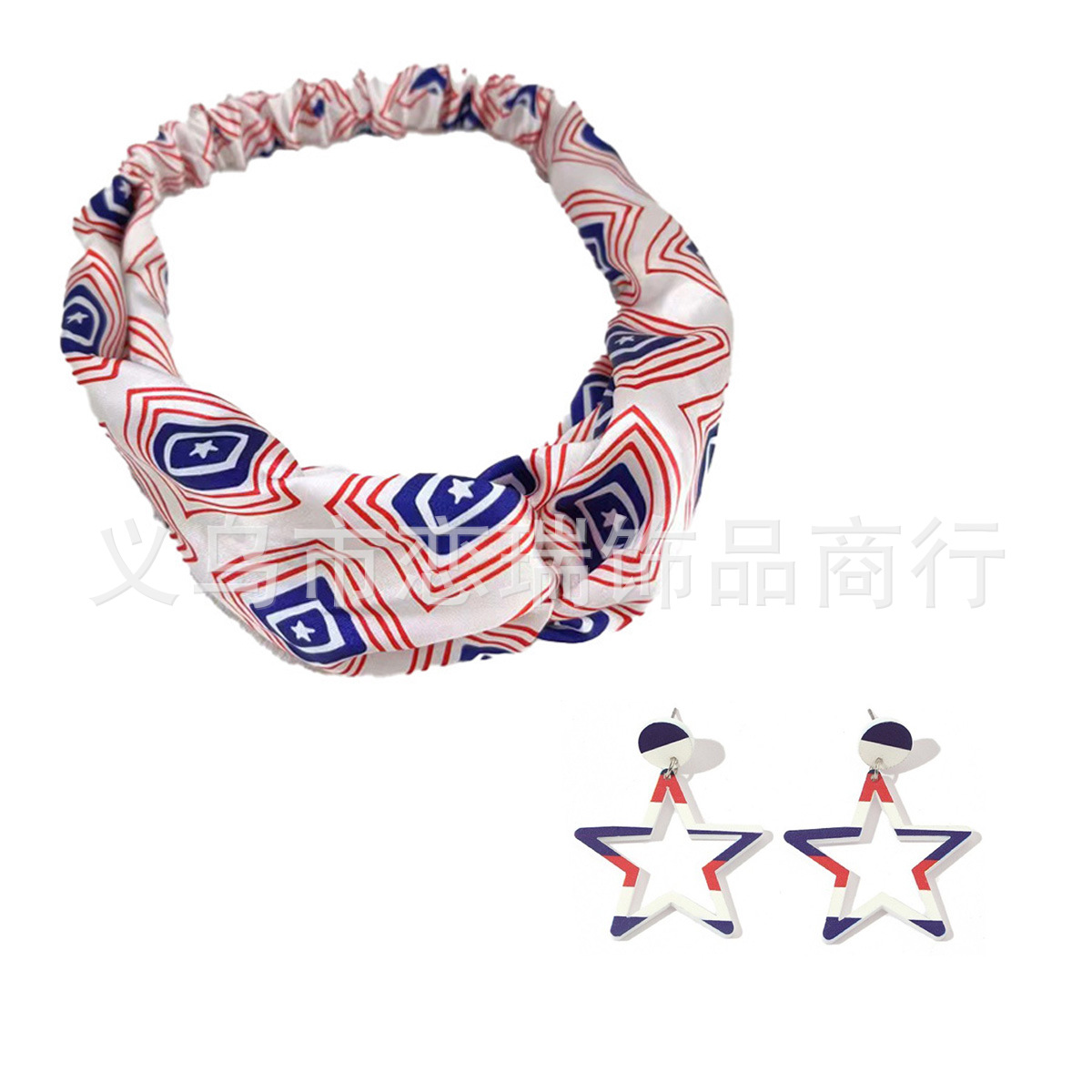 Independencia de los Estados Unidos día de pelo con pendientes set fiesta de baile accesorios de vestuario de vacaciones vestido estrella rayas rojo blanco azul
