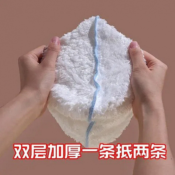 Kitchen double-layer bamboo fiber dishwashing cloth that is not easy…