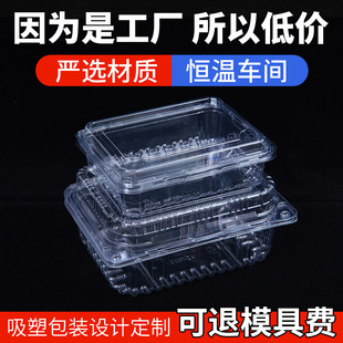 ʳƷ���܃��� PVC����߅�忨 ���yƷ���� �p���ݚ� ���ܰ��b����