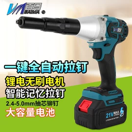 气动打磨机;其他气动工具;气动螺丝刀