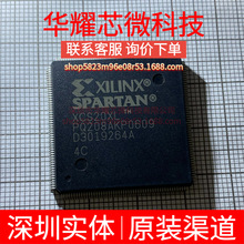 XCS20XL-4PQ208C ȫ��ԭ�b ���bQFP-208 �ɾ���߉݋����