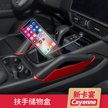 �m��춱��r���¿�����b���փ����18-26��Cayenne�����������