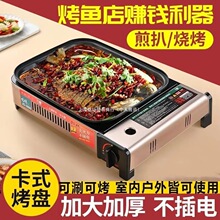 ���~���ÿ��~���t�������Ñ��⿨ʽ�t��yʽһ�wȼ��Ұ�����l