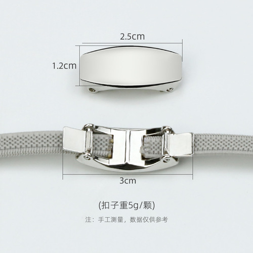 Wholesale shoelaces for children and adults, lazy shoelaces, elastic shoelaces, no ties, no ties, elastic shoelace buckles, elastic shoe accessories, shoe buckles