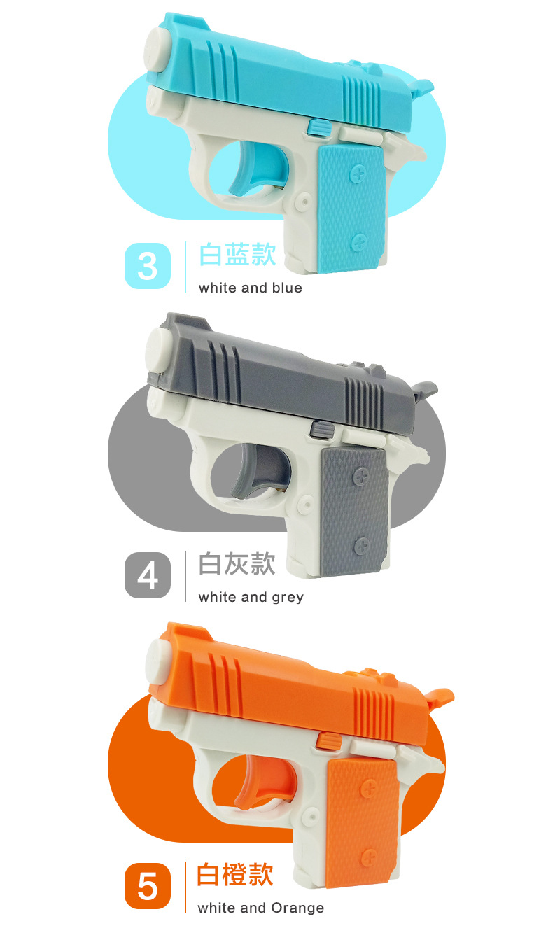 迷你1911_10.jpg